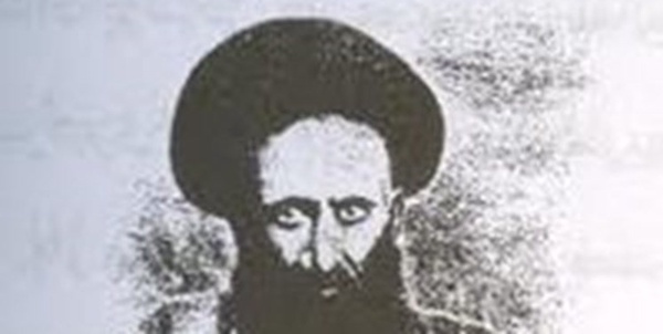 میربهالدین