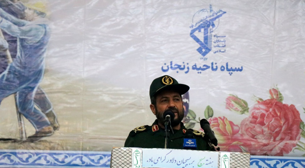 سردار کرمی زنجان