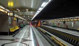 مترو