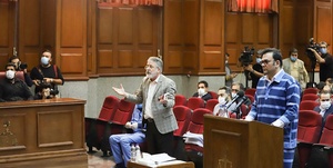 دادگاه متهمان بانک سرمایه