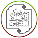 تصویر نمایه‌ی ‌قرارگاه مردمی همت‌