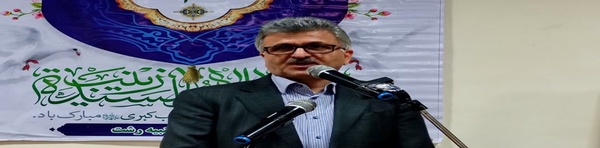 لیبب