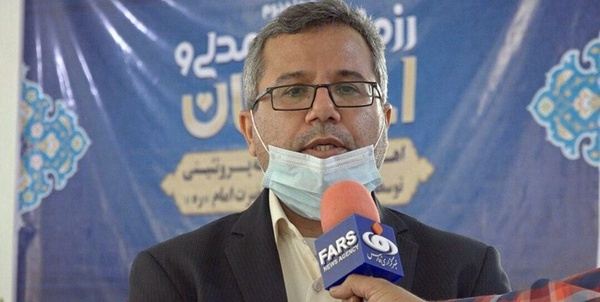 ستاد اجرایی هرمزگان