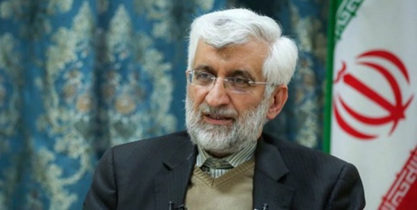جلیلی