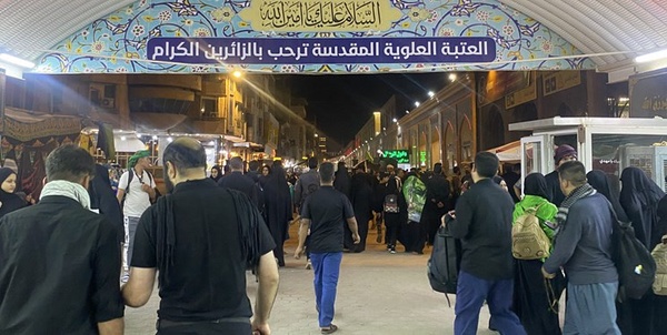 حرم علوی اربعین
