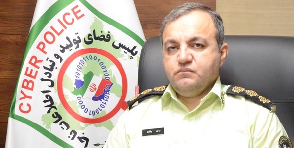سرهنگ‌ جلیلی