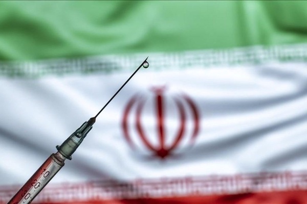واکسن کرونا ایرانی- سایت انگلیسی