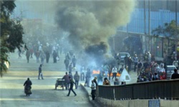 مصر