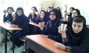 لیوان آبخوری