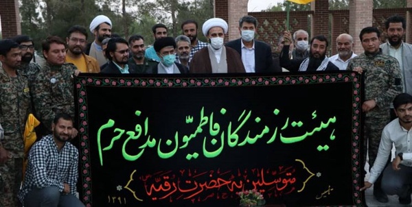 فاطمیون