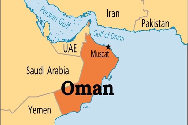 عمان