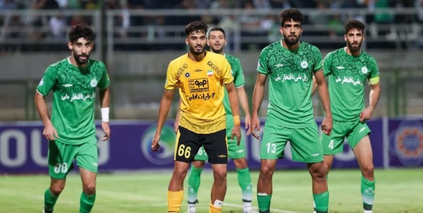 سپاهان