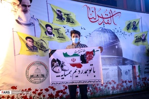 ابراز همدردی با مهاجرین افغانستانی در بوشهر