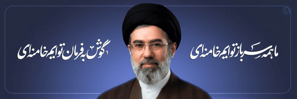 تصویر سربرگ نمایه‌ی ‌دانیال صنعتی رودی‌