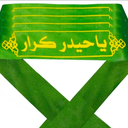 تصویر نمایه‌ی ‌مصیب شیخ الاسلامی‌