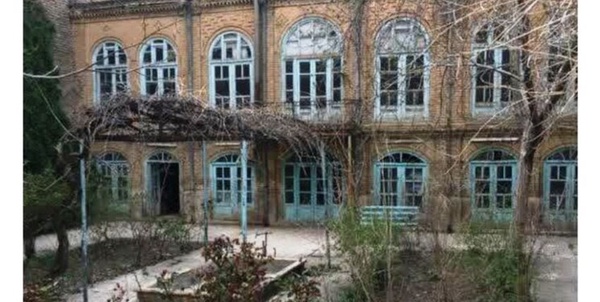 خانه سماوات