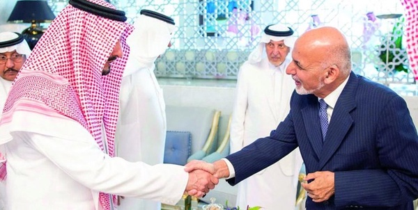 عربستان