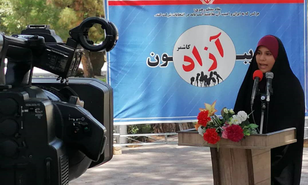 تریبون2