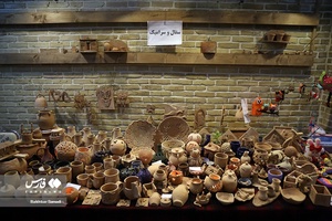 نوروز در خانه کٌرد