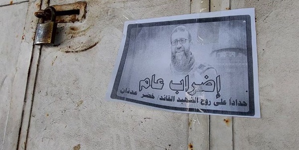 غزه