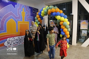 جشنواره تئاتر کودک و نوجوان رضوی در استان هرمزگان