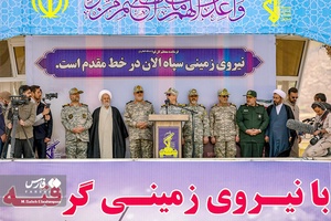 بازدید سرلشکر باقری از نیروی زمینی سپاه کرمان