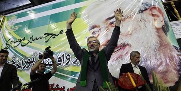 موسوی