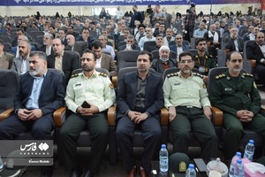 اجلاسیه شهدای جاویدالاثر لرستان
