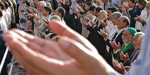 نماز عید قربان