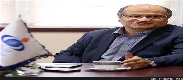 زالی