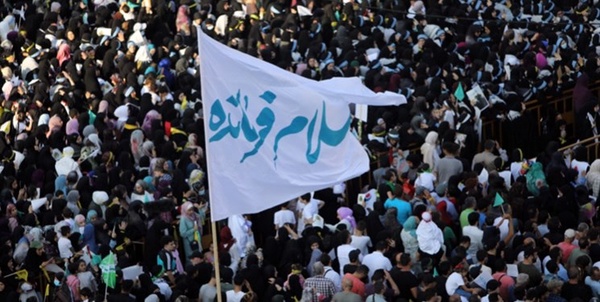 سلام فرمانده