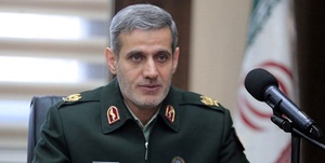 سردار