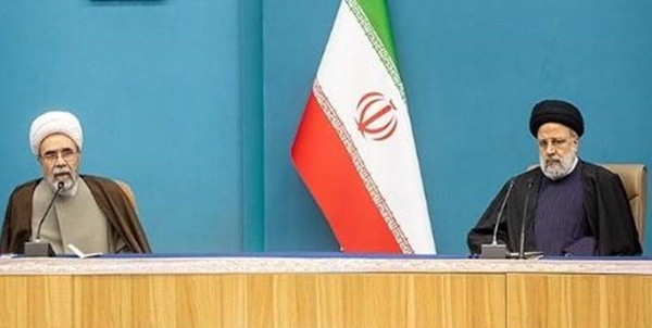 رئیسی