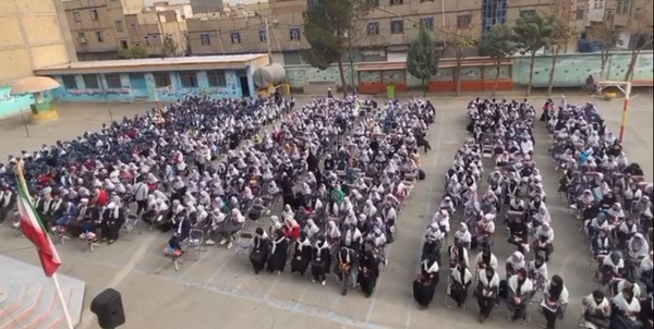 مراسم