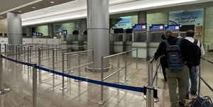 اسرائیل