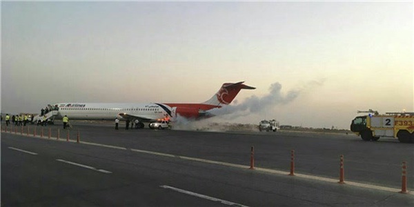 هواپیما
