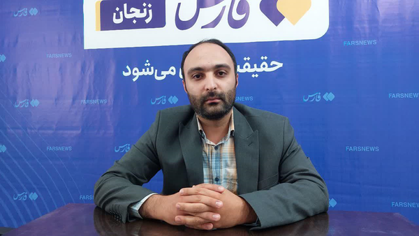 محمد اسماعیلی، مدیر صندوق بیمه اجتماعی، کشاورزان، روستائیان و عشایر استان زنجان