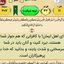 Profile picture of ‌سالار پهلوانی‌
