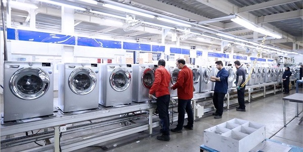 لوازم خانگی