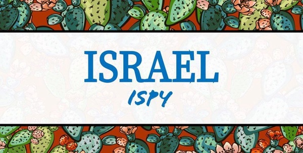 جاسوسی