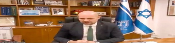 وزیر داخلی اسرائیل