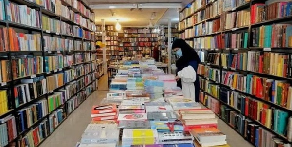 پاییزه کتاب کتابفروشی