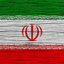 تصویر نمایه‌ی ‌🇮🇷Amir🇮🇷‌