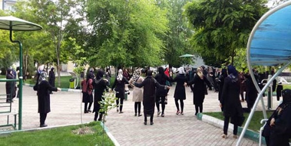 پارک بانوان