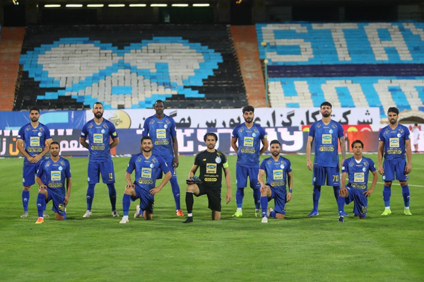 استقلال