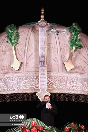 مداحی رضاهلالی در اجتماع اربعینی‌ها،میدان آزادی  تهران