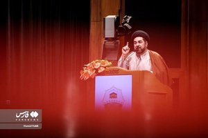 سید جواد کلب نقوی امام جمعه شهر لکهنو در هند در آیین اختتامیه سی و پنجمین کفرانس وحدت اسلامی