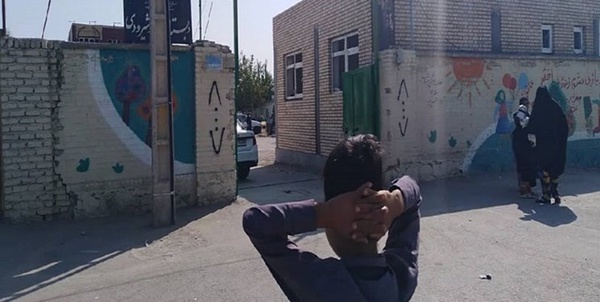 کلاته