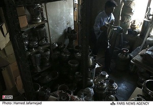 کارگاه تعمیر سماور