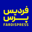 تصویر نمایه‌ی ‌آرمین آتیه دان‌